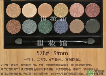 sleek��Ӱɫ����ɫ sleek��Ӱ��ɫͼ